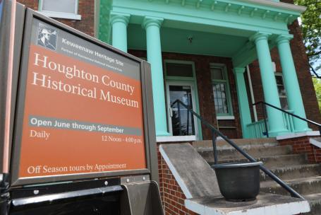 Houghton Country Historical Museum entrance